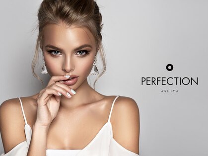 パーフェクション(PERFECTION)の写真