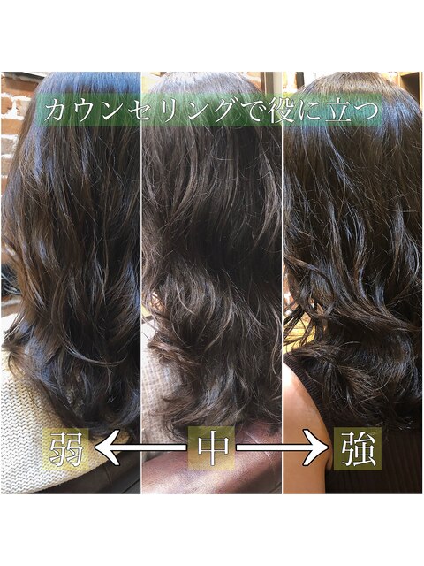 表参道デジタルパーマグレージュヘアカタログゆるふわ抜け感栗原