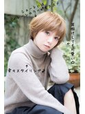 30代40代小顔見せ♪大人かわいい前下がりひし形ショートボブ