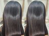 【髪質改善】ストレートパーマ(縮毛矯正)＋カット＋トリートメント(西院)