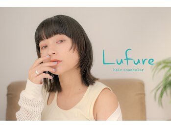 Lufure【ルフレ】