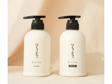 メロウ ヘア(mellow hair)の雰囲気（話題の【つるりんちょ】正規取扱店です♪リピート率No.1アイテム）