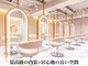 サンド 名古屋(sand)の写真