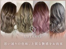 ラフェスタヘア 和歌山駅前店(Lafesta HAIR)の雰囲気（◆極上の癒し空間で“自分史上最高”に輝けるスタイルを◆お約束）