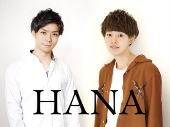 ハナ(HANA)の写真/《男性に選ばれる実力派サロン》★メンズカット+シャンプー¥3500/メンズカット+カラー¥6900