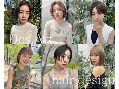 デザート(Des.Art)の写真