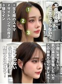 前髪顔まわり韓国ヘアレイヤーカットサイドバンク2wayバンク韓国