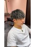【NITTA限定クーポン】カット＋ツイストパーマ＋ホワイトメッシュ