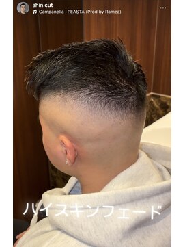 ヒロギンザ 池袋 サンシャイン通り店(HIRO GINZA) スキンフェード