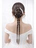 【ブライダルリハーサル90分】ヘアセット¥15000