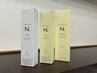 ★似合わせカット+N.カラー+ハホニコトリートメント ¥10500