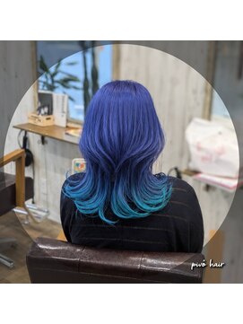 ピヴォヘアー(pivo hair) エンドカラー　グラデーションカラー