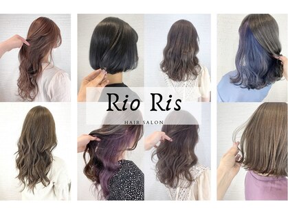 リオリス ヘア サロン(Rioris hair salon)の写真