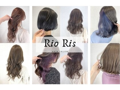 リオリス ヘア サロン(Rioris hair salon)の写真
