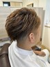 【メンズ限定】似合わせデザインカット　60分