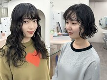 【お洒落パーマスタイル】で垢抜け