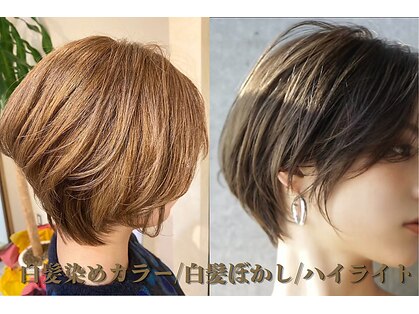 レグルス ヘア デザイン ニシジン 西新店(Reglus hair desigh)の写真