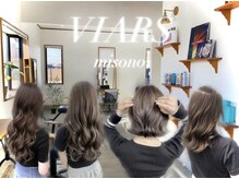 ヴィアルス 美園店(VIARS)