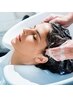 【土日17時以降】お疲れ様スパです!1週間の疲れを癒すヘッドスパ90分