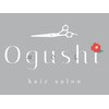 OGUSHI【オグシ】【8月1日 NEW OPEN(予定)】のお店ロゴ