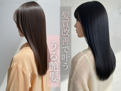 ブロッサム 東武練馬店(Blossom)の写真