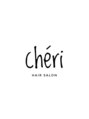 シェリ(cheri)/cheri