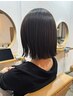 似合わせカット＋ケアカラー　￥12,650