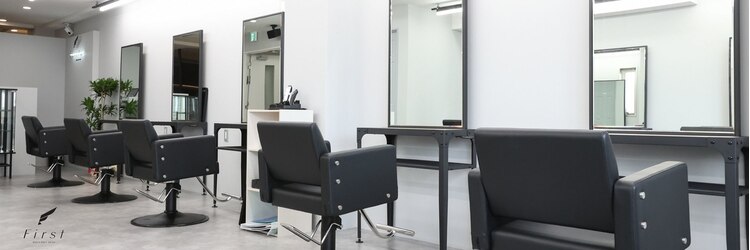 ファースト 和歌山店(First)のサロンヘッダー
