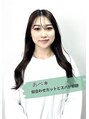 スタリー(Starry) あべ 