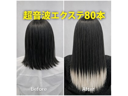 デュオヘアー エクステンションズ 新宿の写真