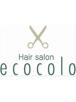 襟足の収まりを重視した扱いやすいスタイルをご提案☆お手入れやスタイリングも楽チン♪