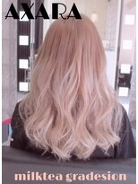 アザラ(AXARA)&nbsp;【 AXARA 海老名 】ミルクティーグラデーション