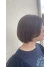 【アイ指名限定】　カット＋カラー　ボブ、くびれボブ