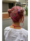 フルコーンロウ　おだんご