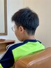 【小学生】カット￥5500→￥3300【稲毛/稲毛駅】学割U24