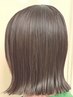 【全体染め】【似合わせ】カット+カラー+トリートメント￥18,700→ ￥13,420