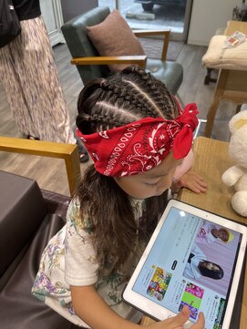 フェリーチェヘアーデザイン(Felice) キッズコーンロウ