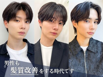 ビスイル 秋葉原店(Vis ill)の写真