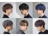 【メンズ限定】カット＋カラー＋ハホニコTR￥13400→￥8500※土日祝＋￥2000