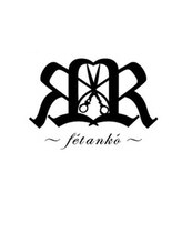 リバース(Re birth)&nbsp;石井 孝幸