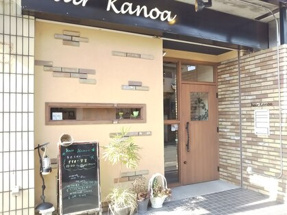 ヘアーカノア(hair kanoa)の写真