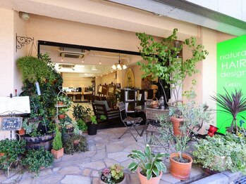 GREEN 【グリーン】