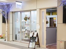シャルム(Charme)の雰囲気（外観です☆読書用タブレットございます☆高岡/高岡駅/髪質改善）