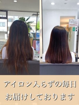 ビープライズ(Be PRIZE) 髪質改善/艶髪/ニュアンスカラー/酸性縮毛矯正