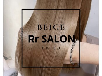 Beige＋Rr salon EBISU【ベイジュ プラス アールサロン エビス】