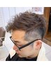 【男性限定】スーツに似合うメンズパーマ￥9900～