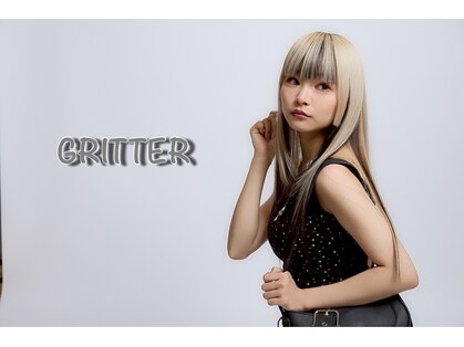 グリッター(Gritter)の写真