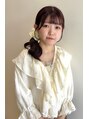 ゲリール ヘア プラス ケア(guerir hair+care)/岩崎 千乃