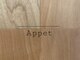 アペット(Appet)の写真