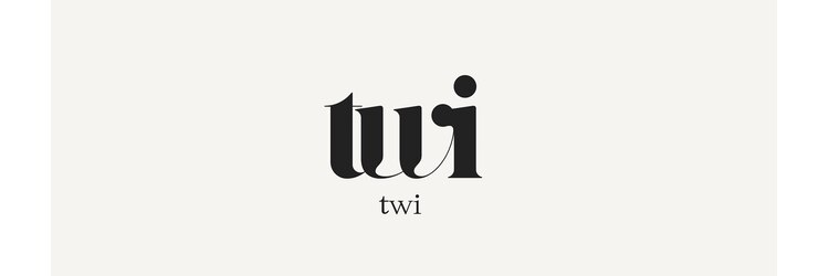 トゥイ(twi)のサロンヘッダー